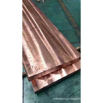 99.9% Pure Red 30mm Copper Sheet